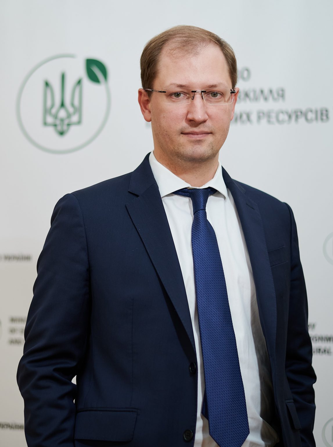 Стрілець Руслан Олександрович – Міністерство захисту довкілля та ...