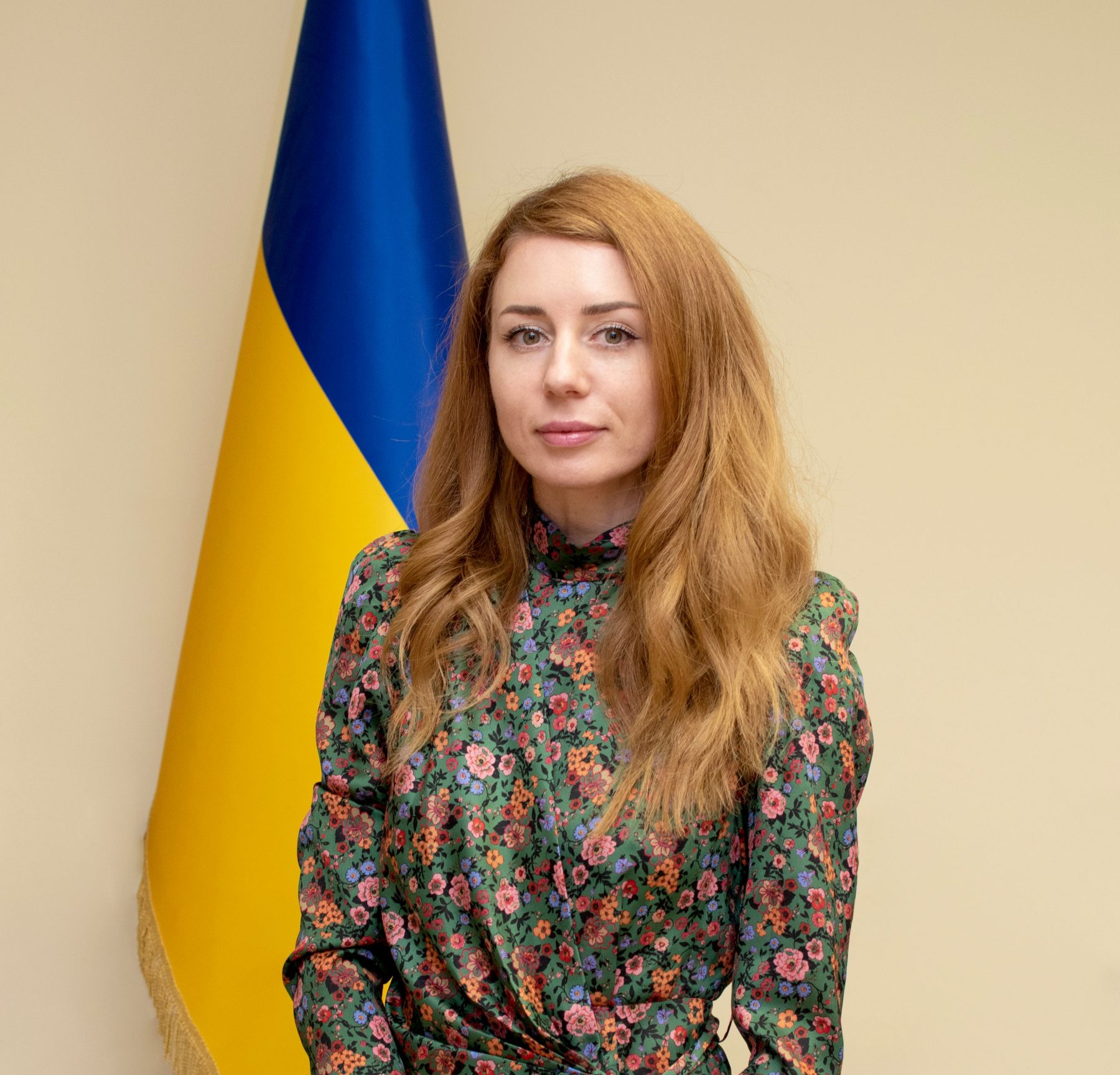Гринчук Світлана Василівна – Міністерство захисту довкілля та природних ...