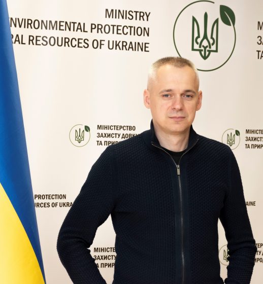 Керівництво – Міністерство захисту довкілля та природних ресурсів України